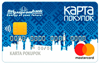 belshazprombank_card